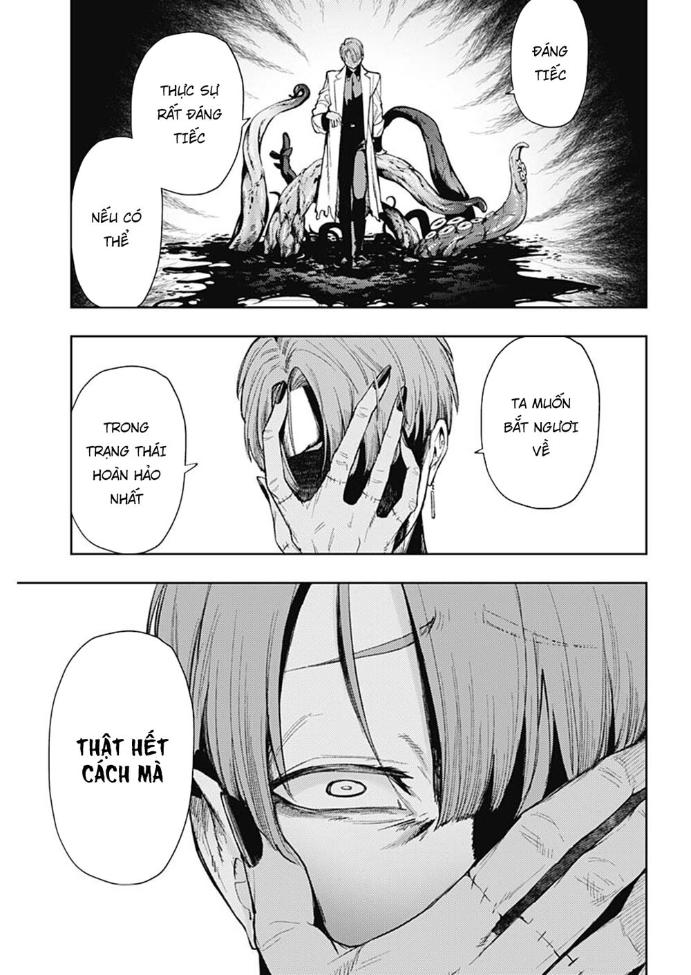 MOMO: The Blood Taker: Chapter 81