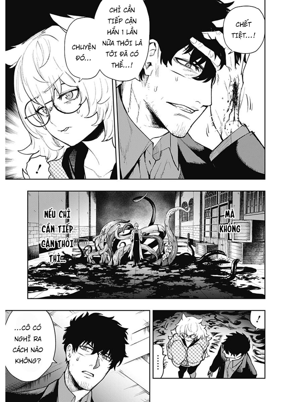 MOMO: The Blood Taker: Chapter 81