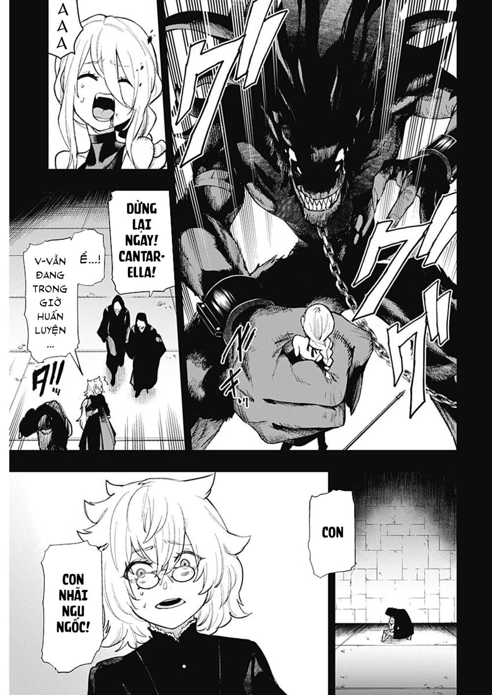 MOMO: The Blood Taker: Chapter 81