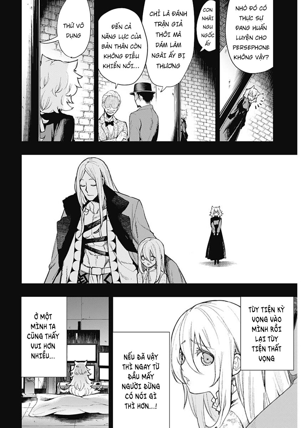 MOMO: The Blood Taker: Chapter 81