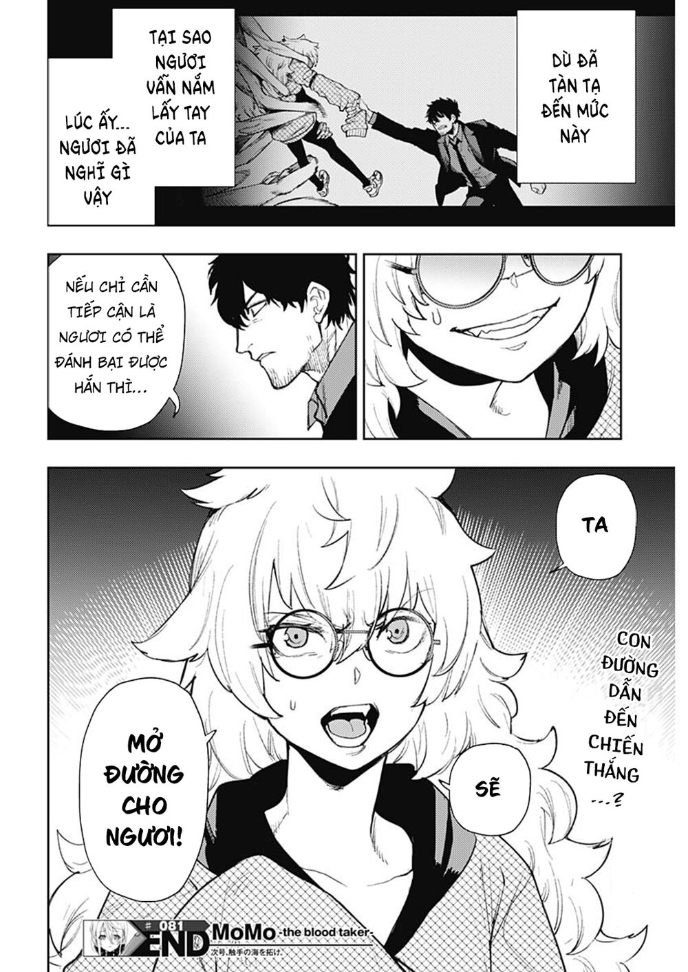 MOMO: The Blood Taker: Chapter 81