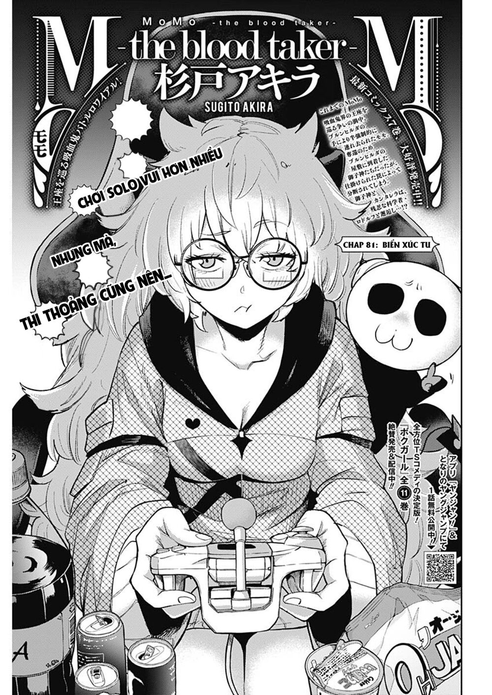 MOMO: The Blood Taker: Chapter 81