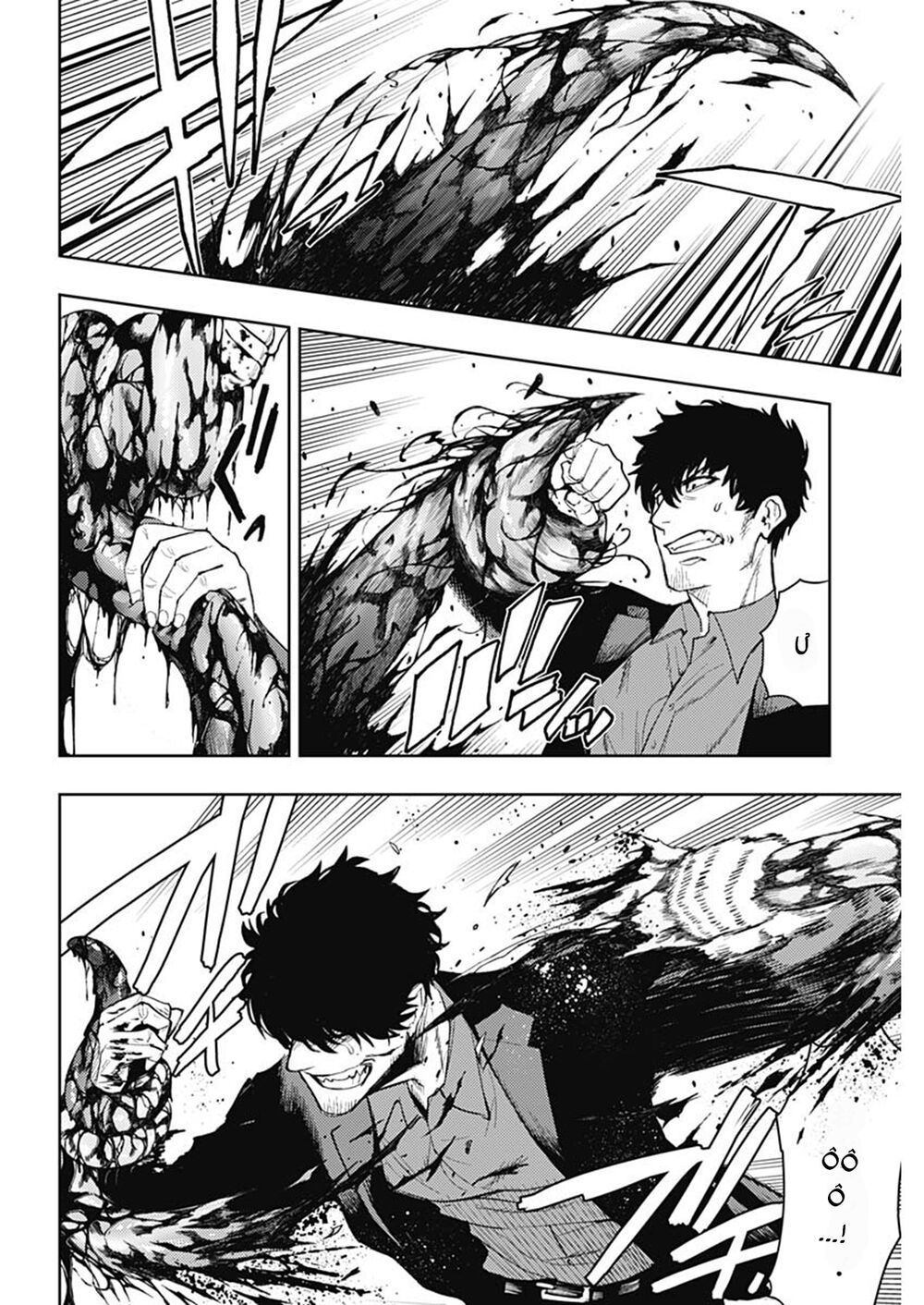 MOMO: The Blood Taker: Chapter 81