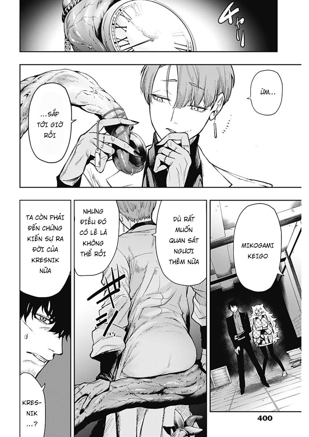 MOMO: The Blood Taker: Chapter 81