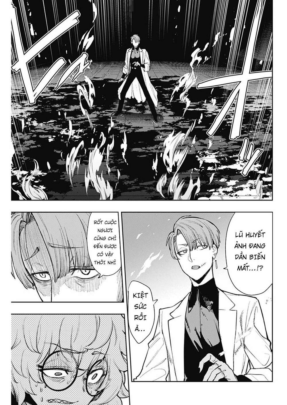 MOMO: The Blood Taker: Chapter 82