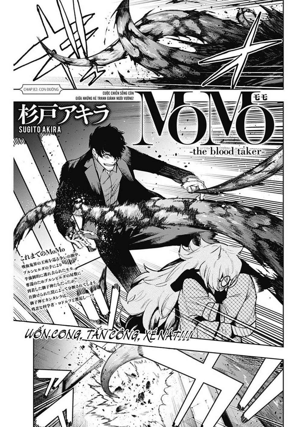 MOMO: The Blood Taker: Chapter 82