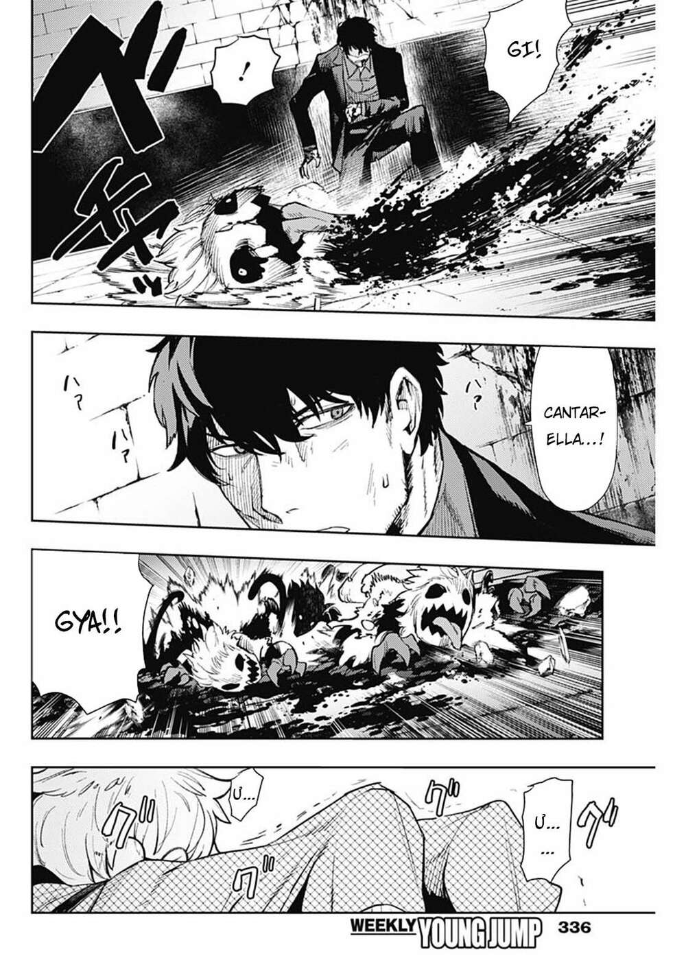 MOMO: The Blood Taker: Chapter 82
