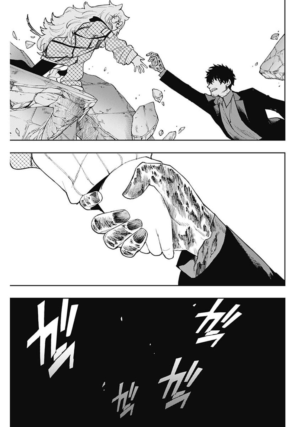 MOMO: The Blood Taker: Chapter 83