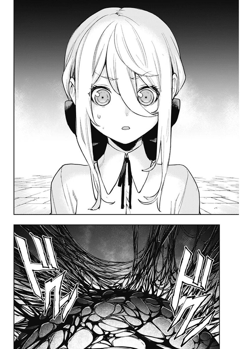 MOMO: The Blood Taker: Chapter 83