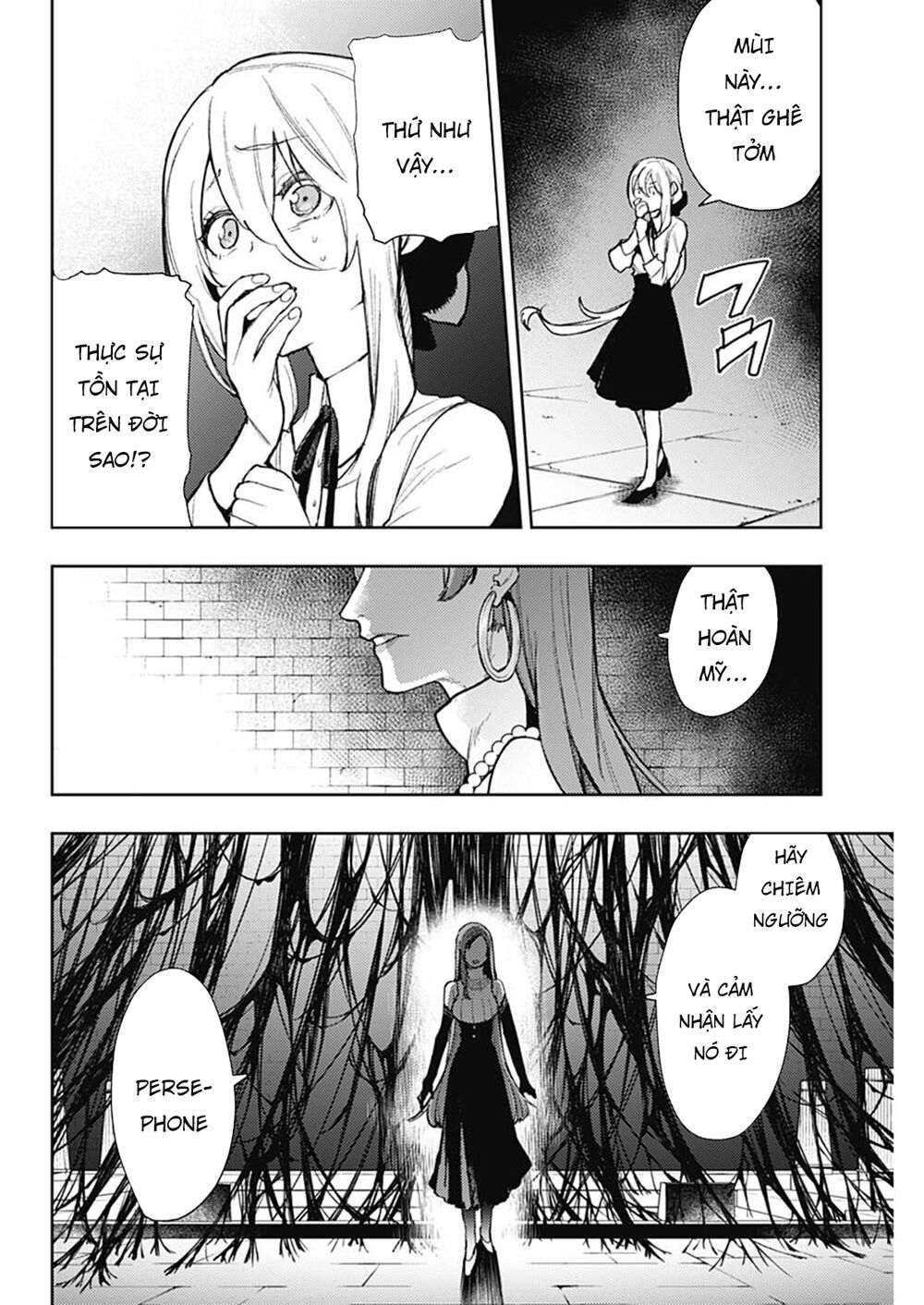 MOMO: The Blood Taker: Chapter 83