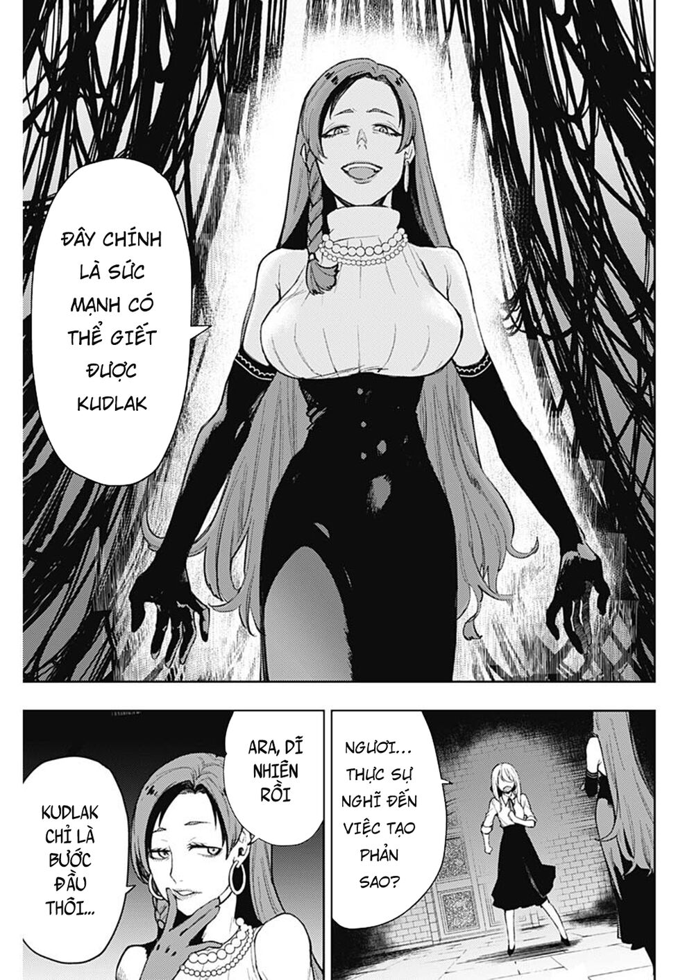 MOMO: The Blood Taker: Chapter 83
