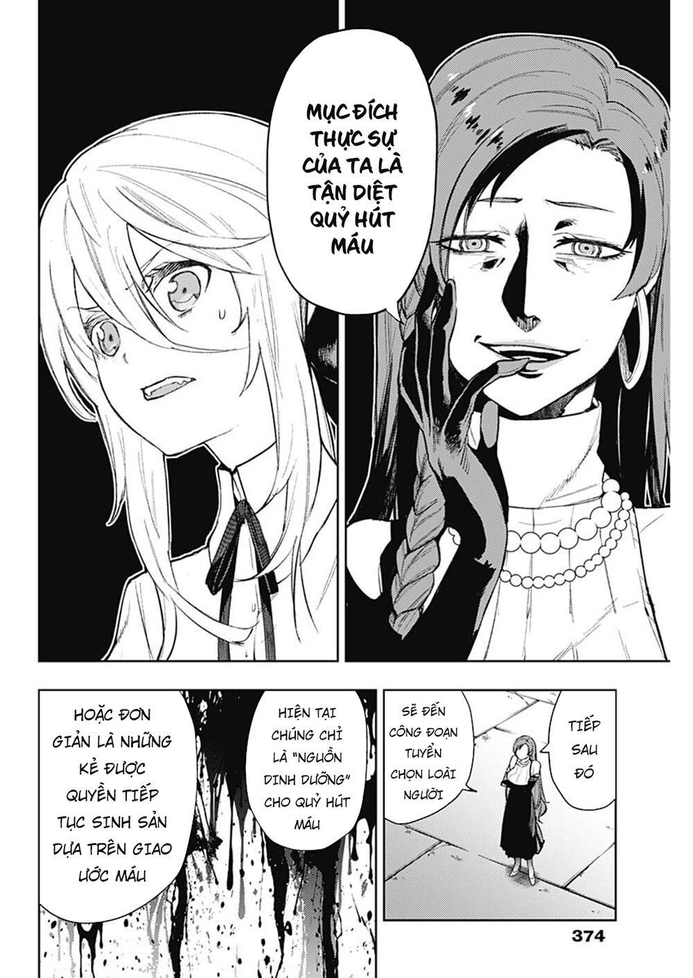 MOMO: The Blood Taker: Chapter 83