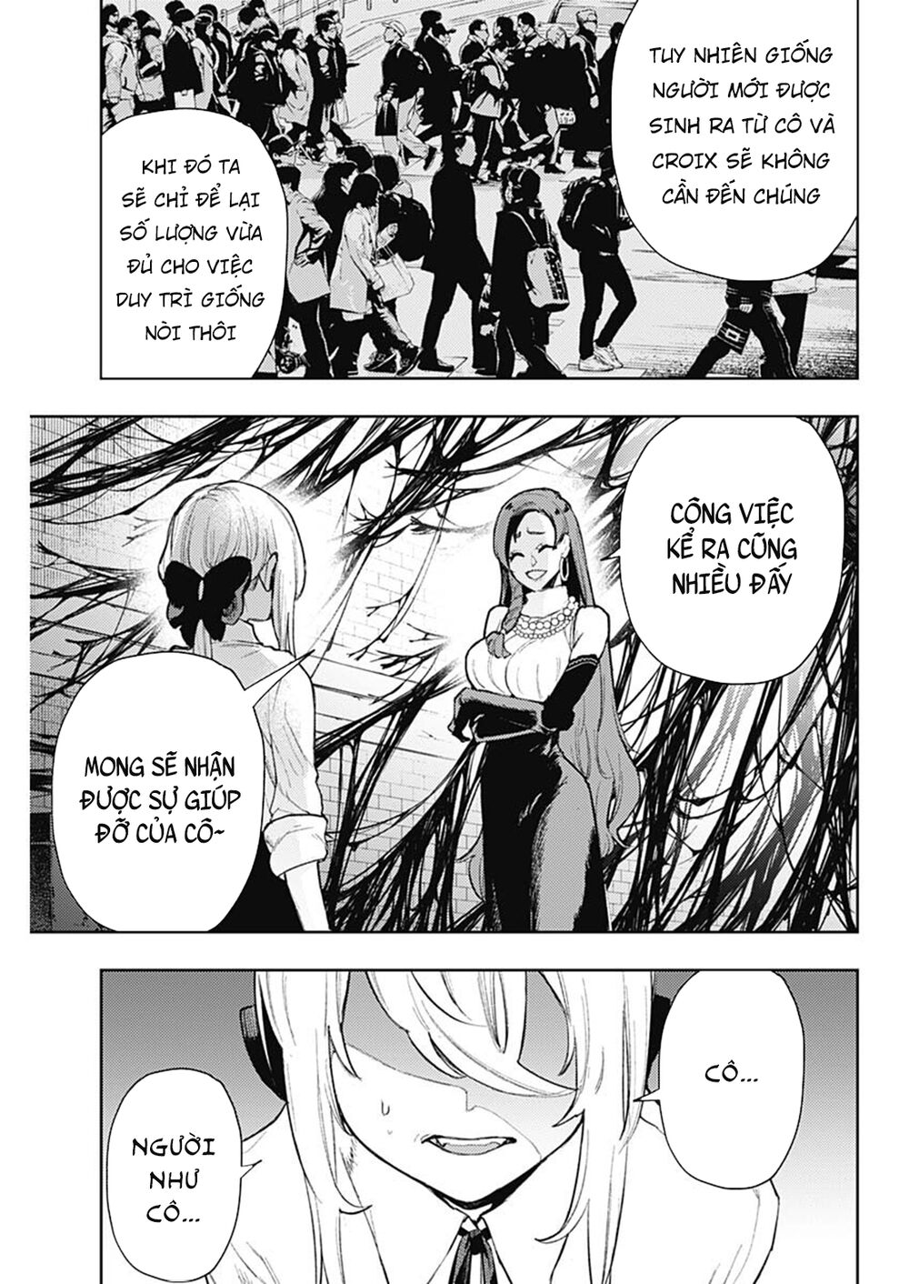 MOMO: The Blood Taker: Chapter 83