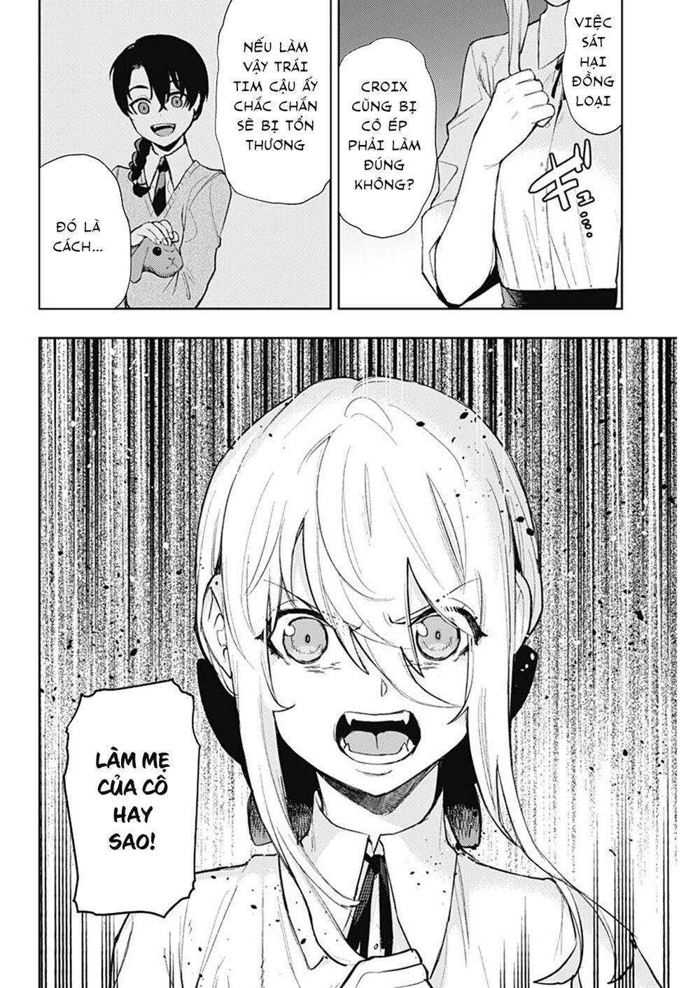MOMO: The Blood Taker: Chapter 83