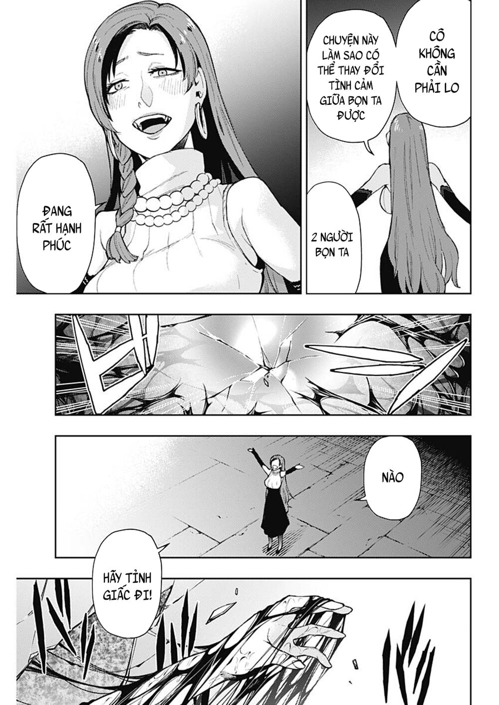 MOMO: The Blood Taker: Chapter 83