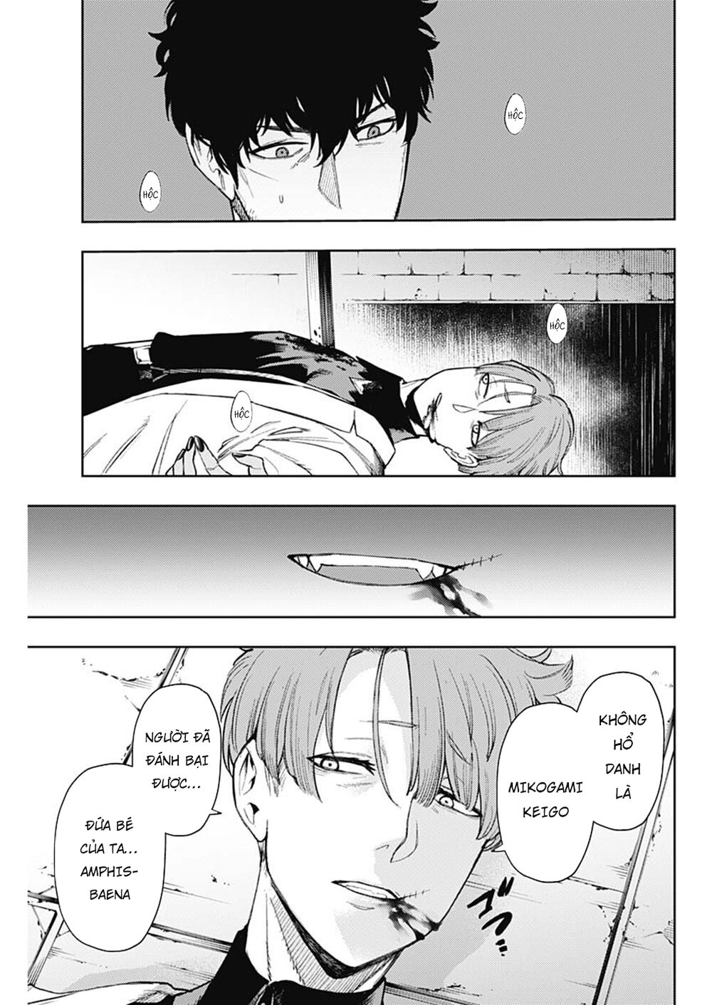 MOMO: The Blood Taker: Chapter 83
