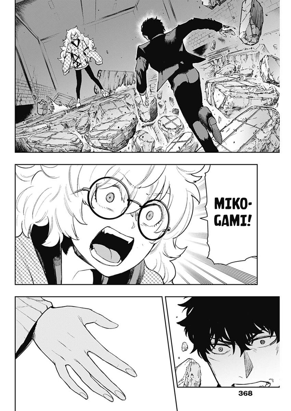 MOMO: The Blood Taker: Chapter 83