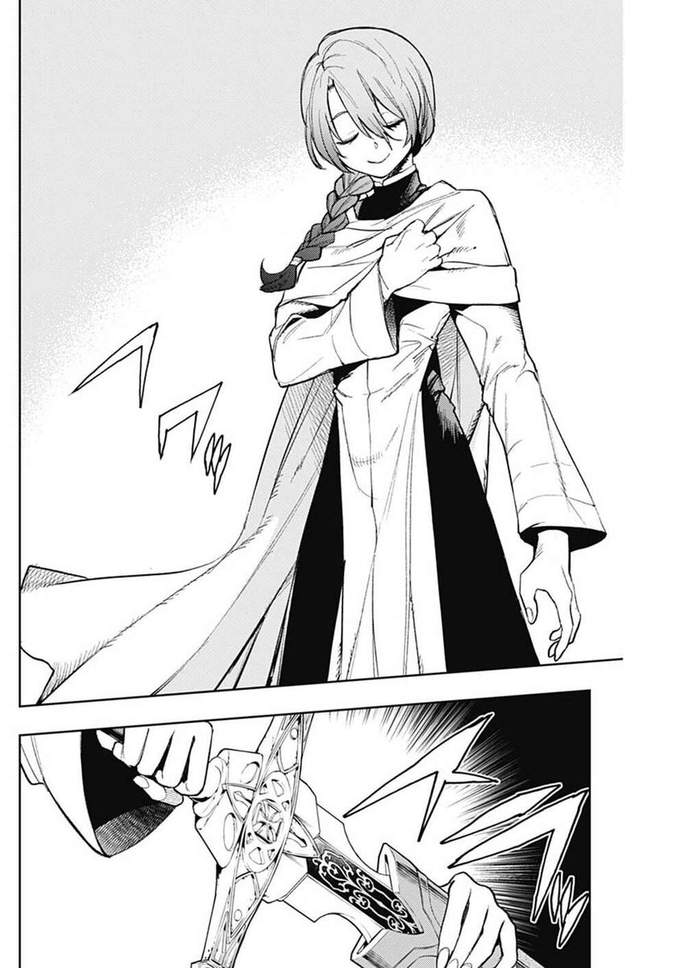 MOMO: The Blood Taker: Chapter 84