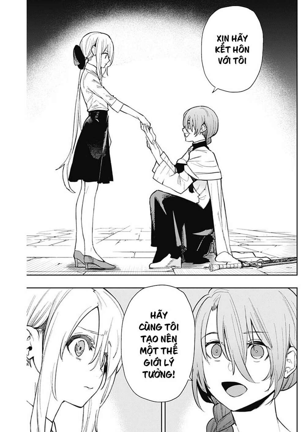 MOMO: The Blood Taker: Chapter 84