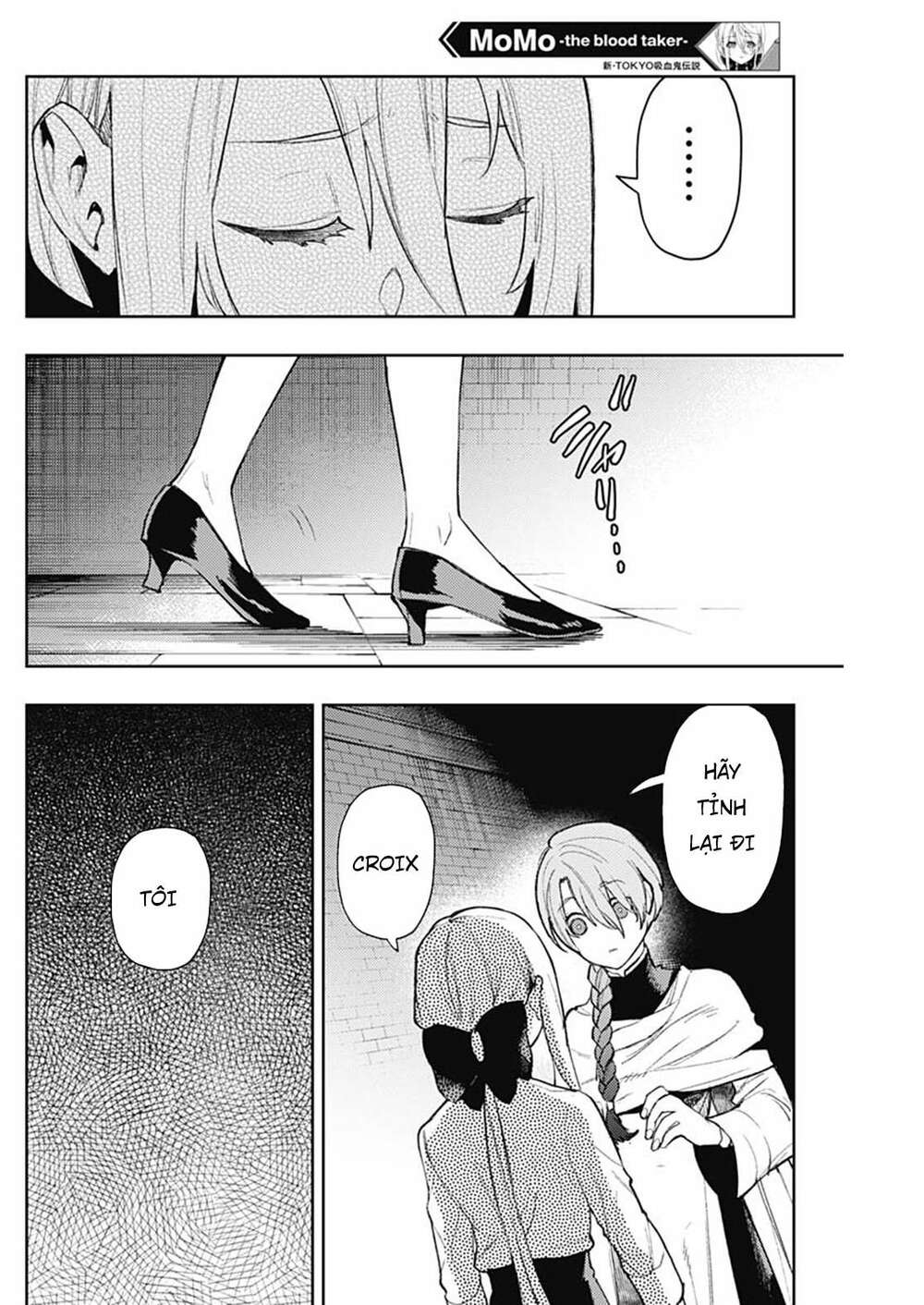 MOMO: The Blood Taker: Chapter 84