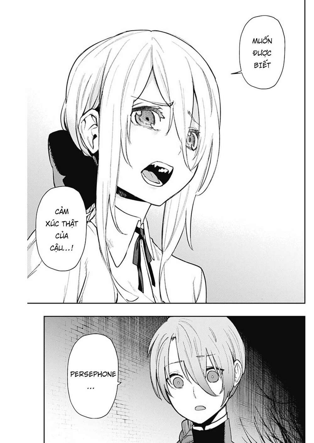 MOMO: The Blood Taker: Chapter 84