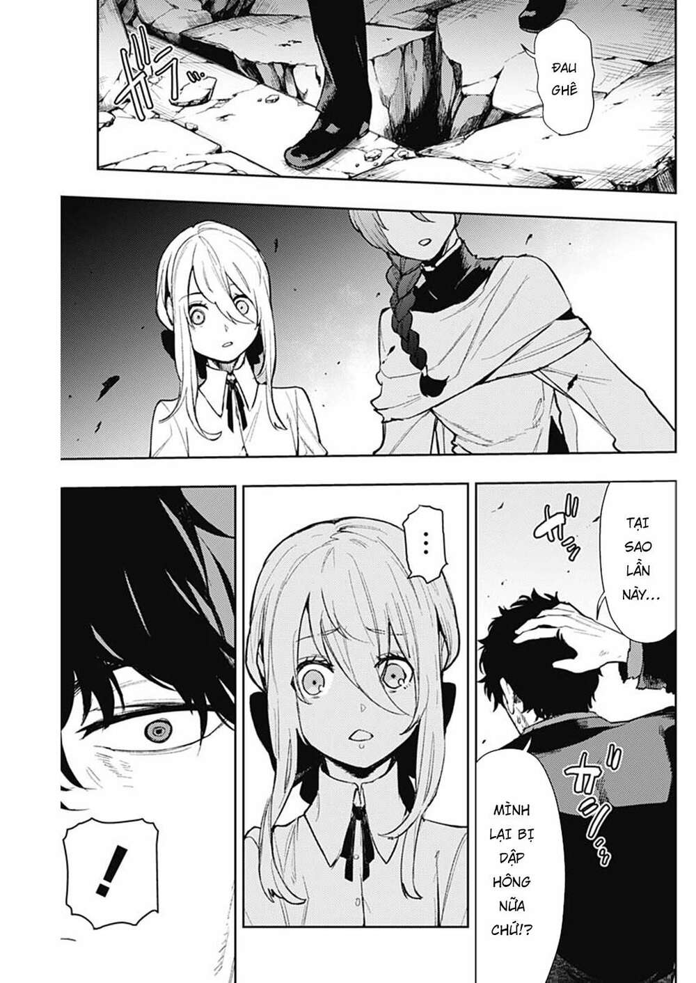 MOMO: The Blood Taker: Chapter 84