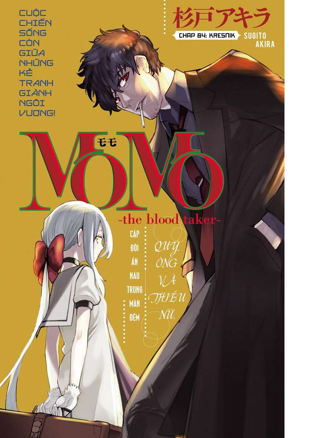 MOMO: The Blood Taker: Chapter 84