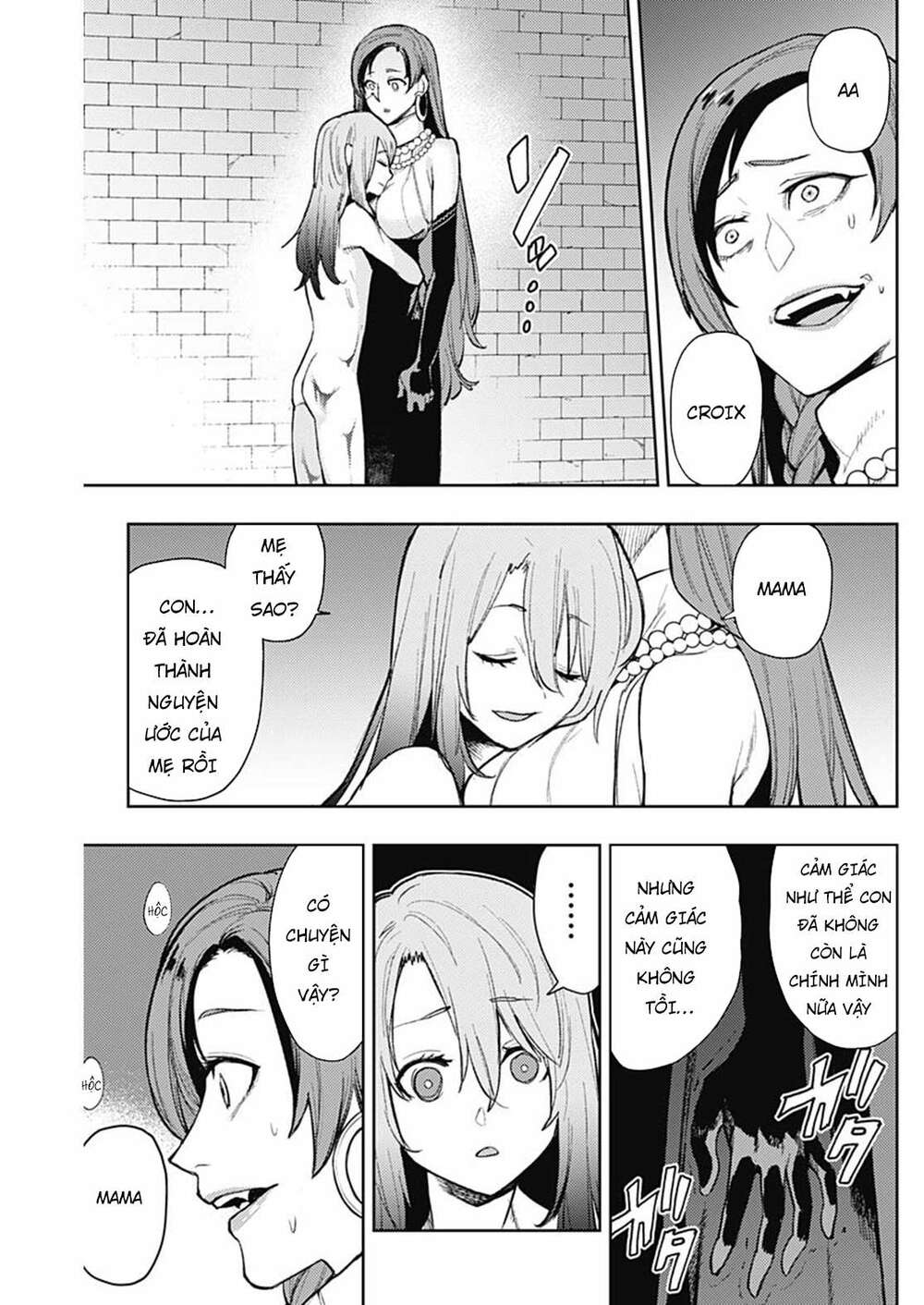 MOMO: The Blood Taker: Chapter 84