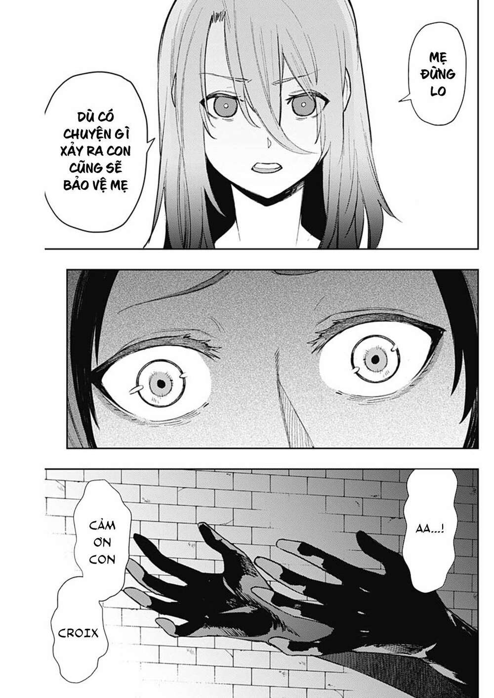 MOMO: The Blood Taker: Chapter 84