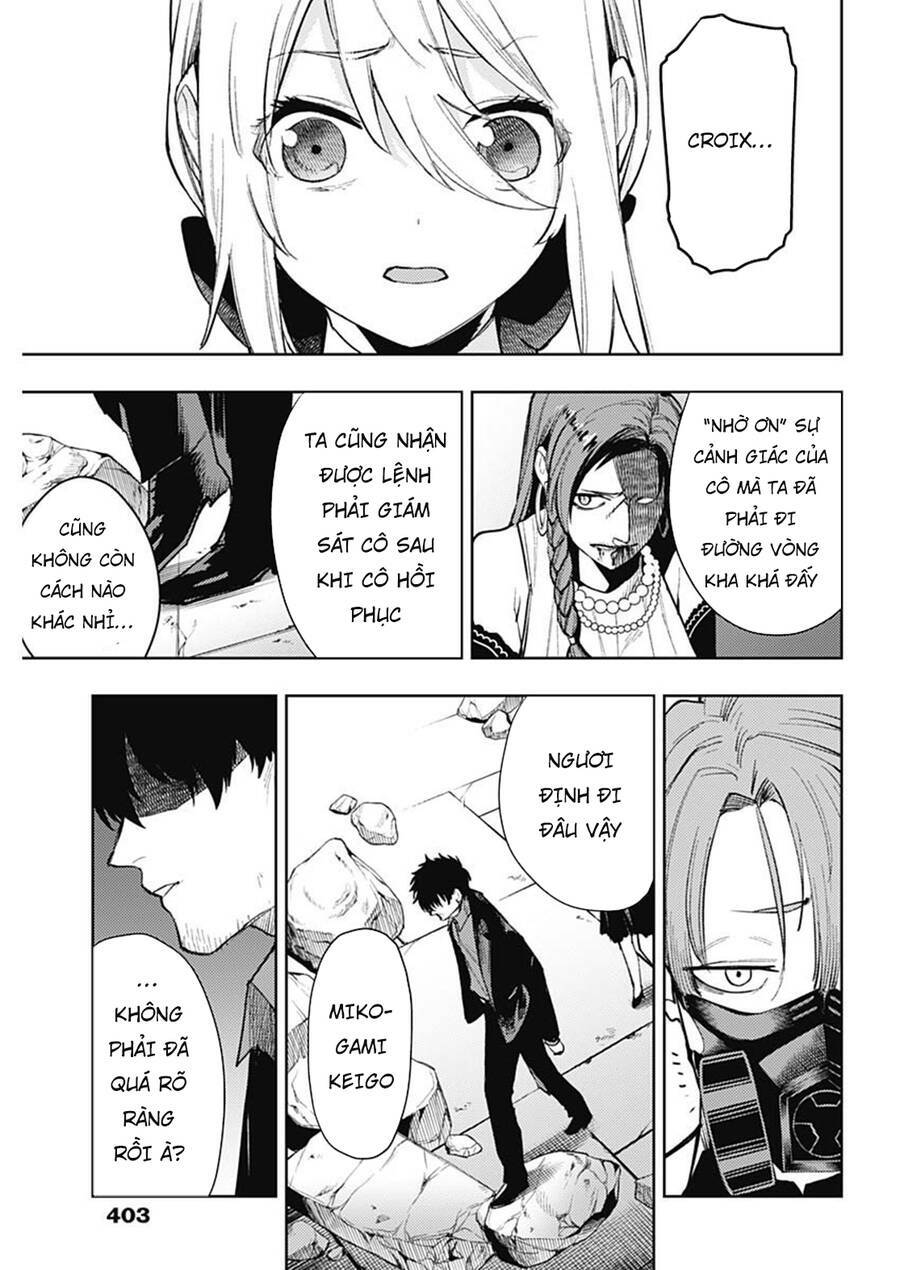 MOMO: The Blood Taker: Chapter 87