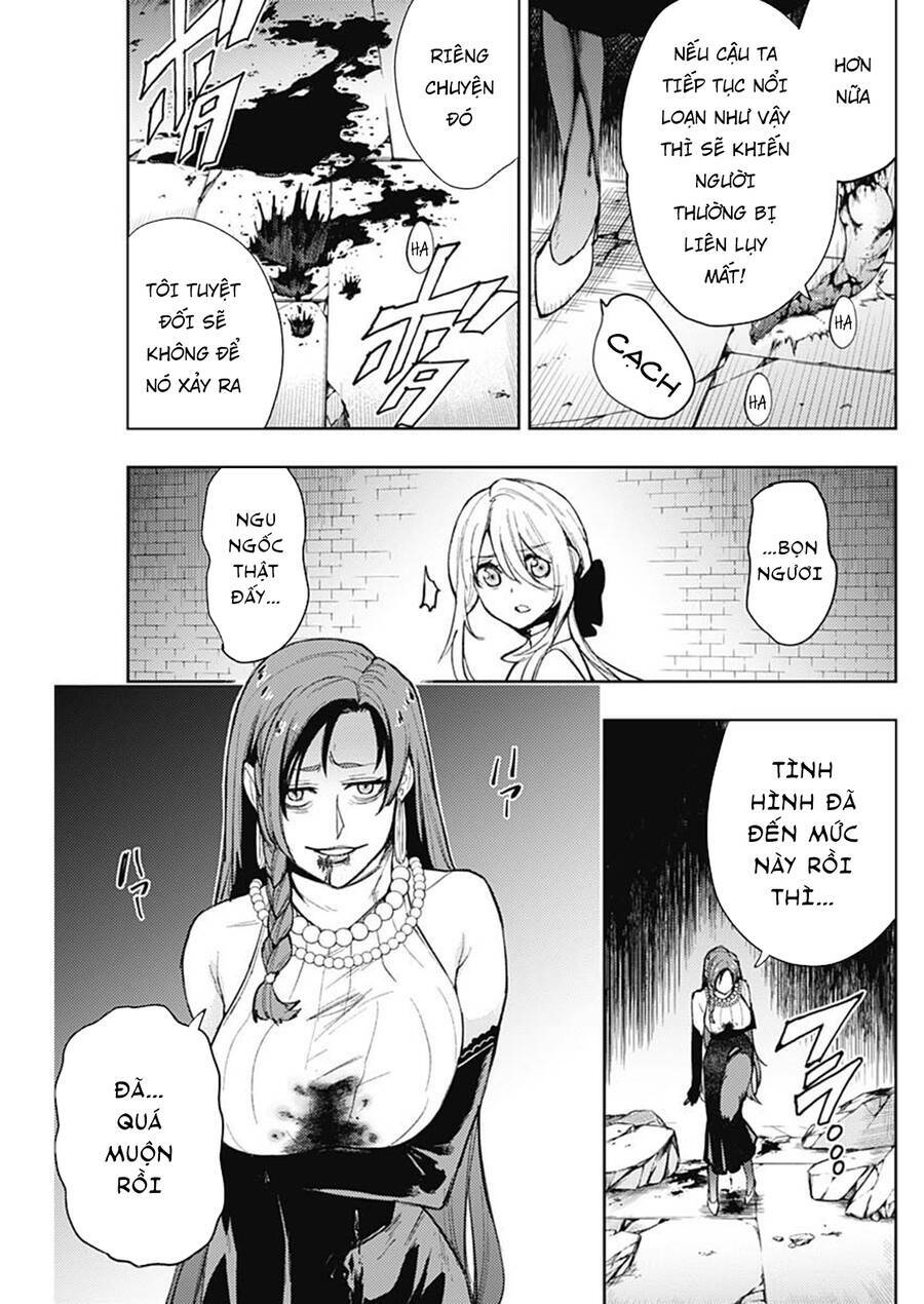 MOMO: The Blood Taker: Chapter 88