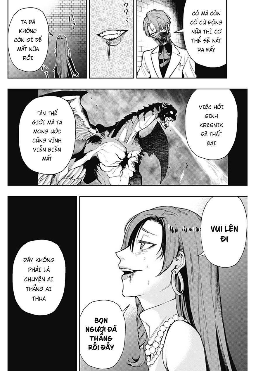 MOMO: The Blood Taker: Chapter 88
