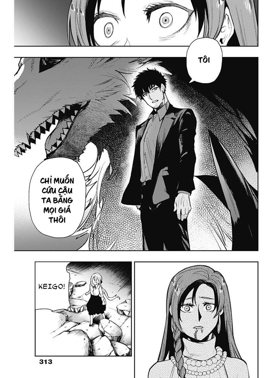MOMO: The Blood Taker: Chapter 88