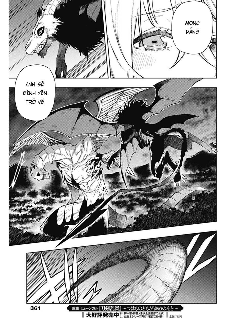 MOMO: The Blood Taker: Chapter 89