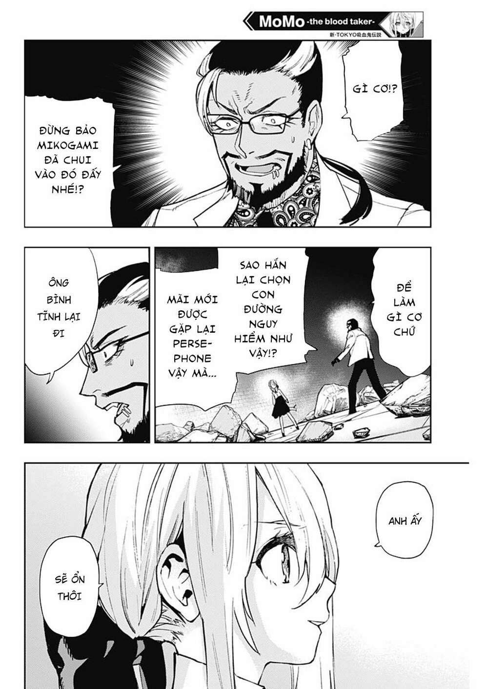 MOMO: The Blood Taker: Chapter 90