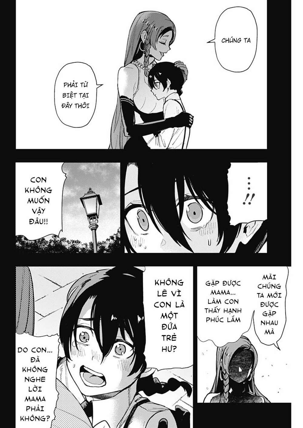 MOMO: The Blood Taker: Chapter 90
