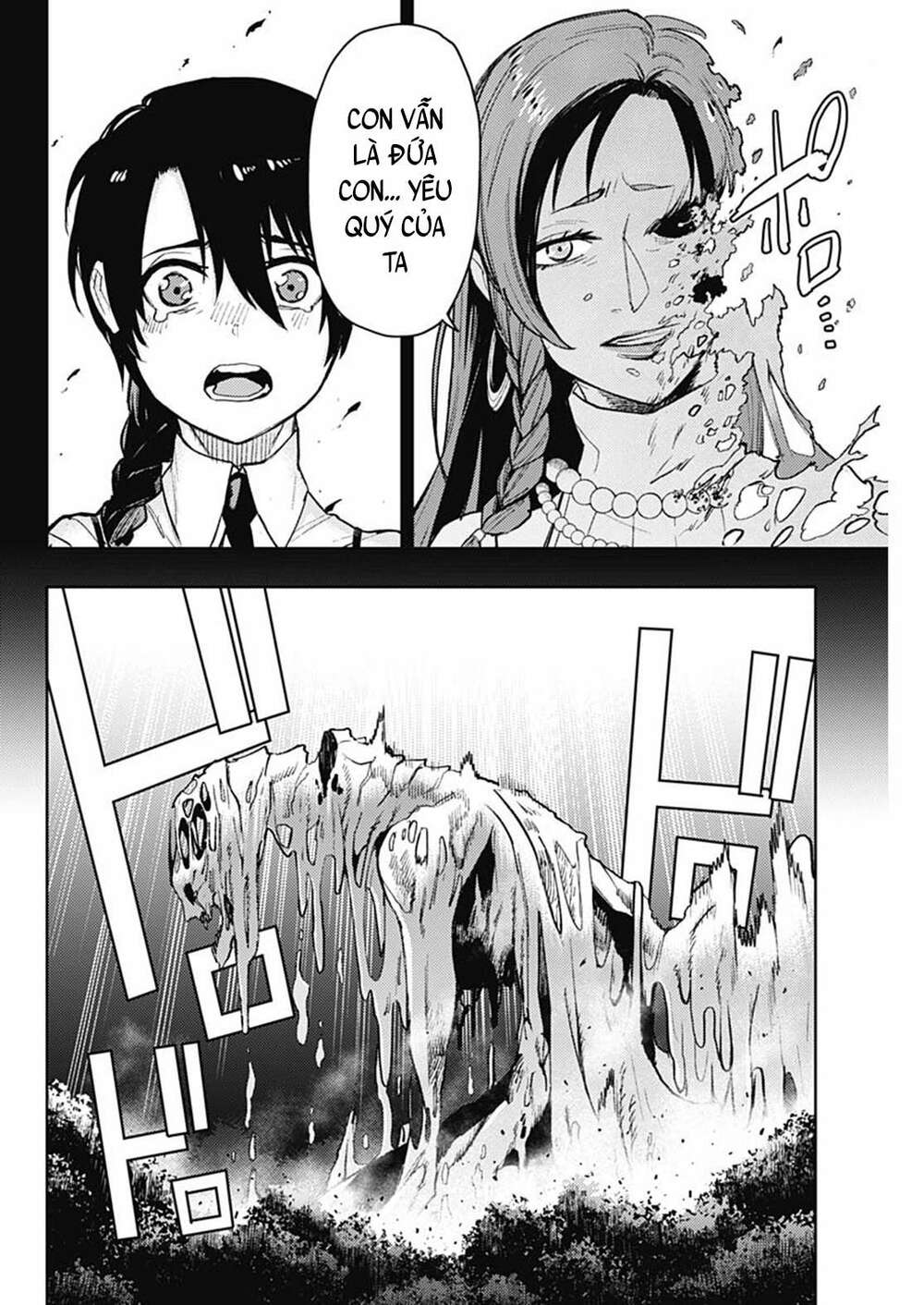 MOMO: The Blood Taker: Chapter 90