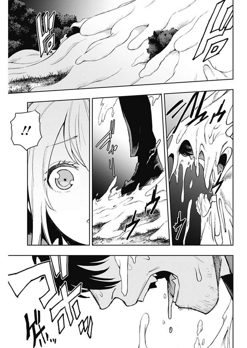 MOMO: The Blood Taker: Chapter 90