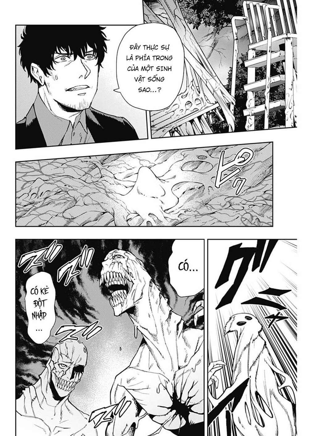 MOMO: The Blood Taker: Chapter 90