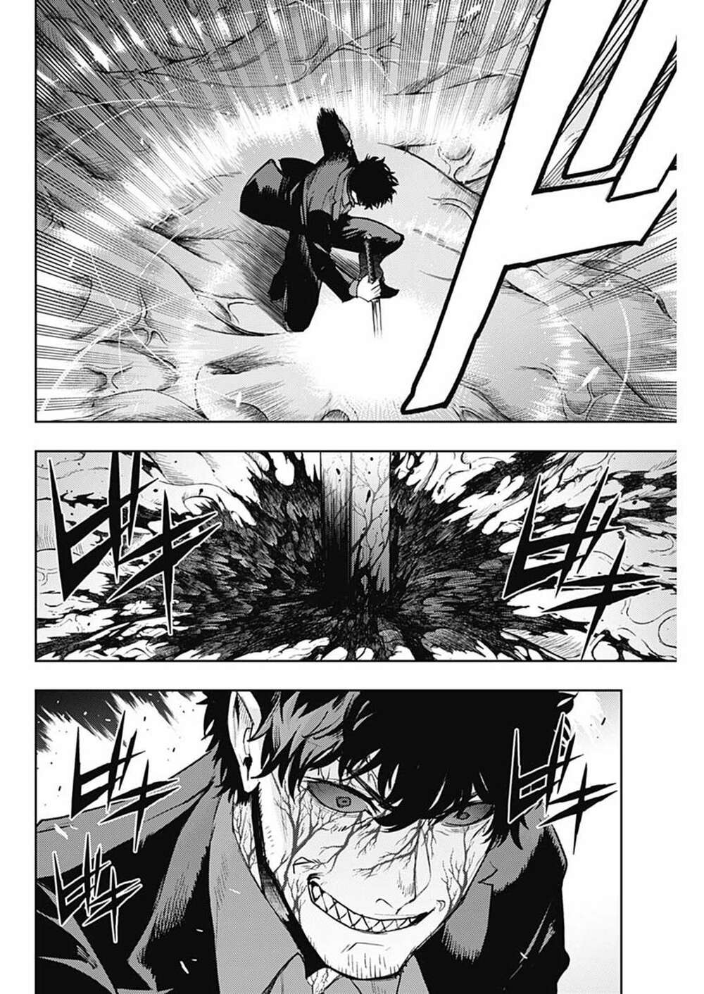 MOMO: The Blood Taker: Chapter 90
