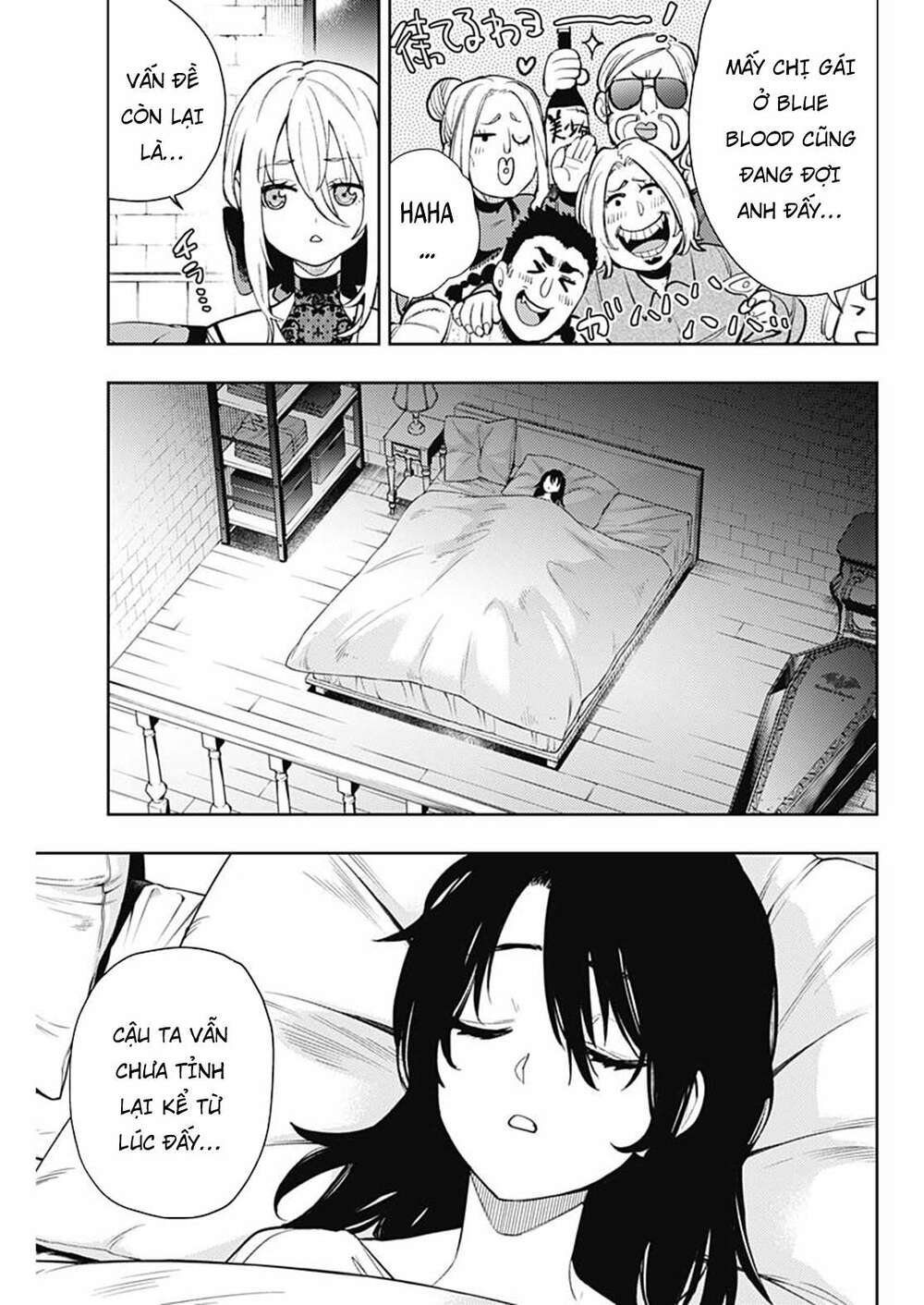 MOMO: The Blood Taker: Chapter 91