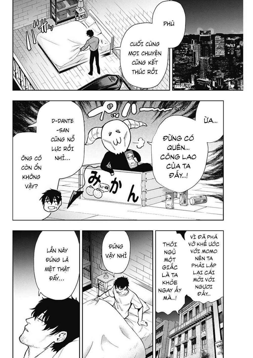 MOMO: The Blood Taker: Chapter 91