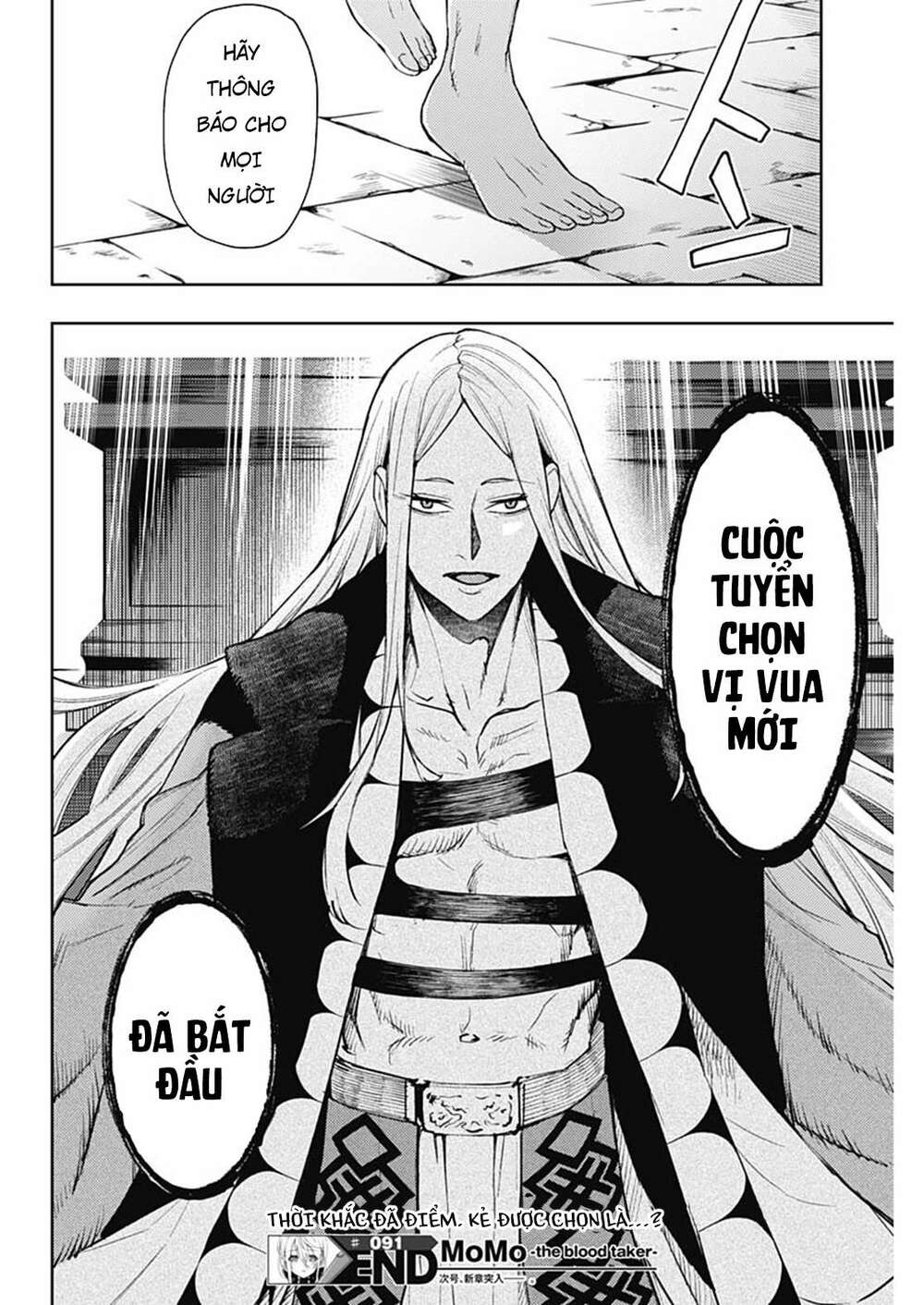 MOMO: The Blood Taker: Chapter 91