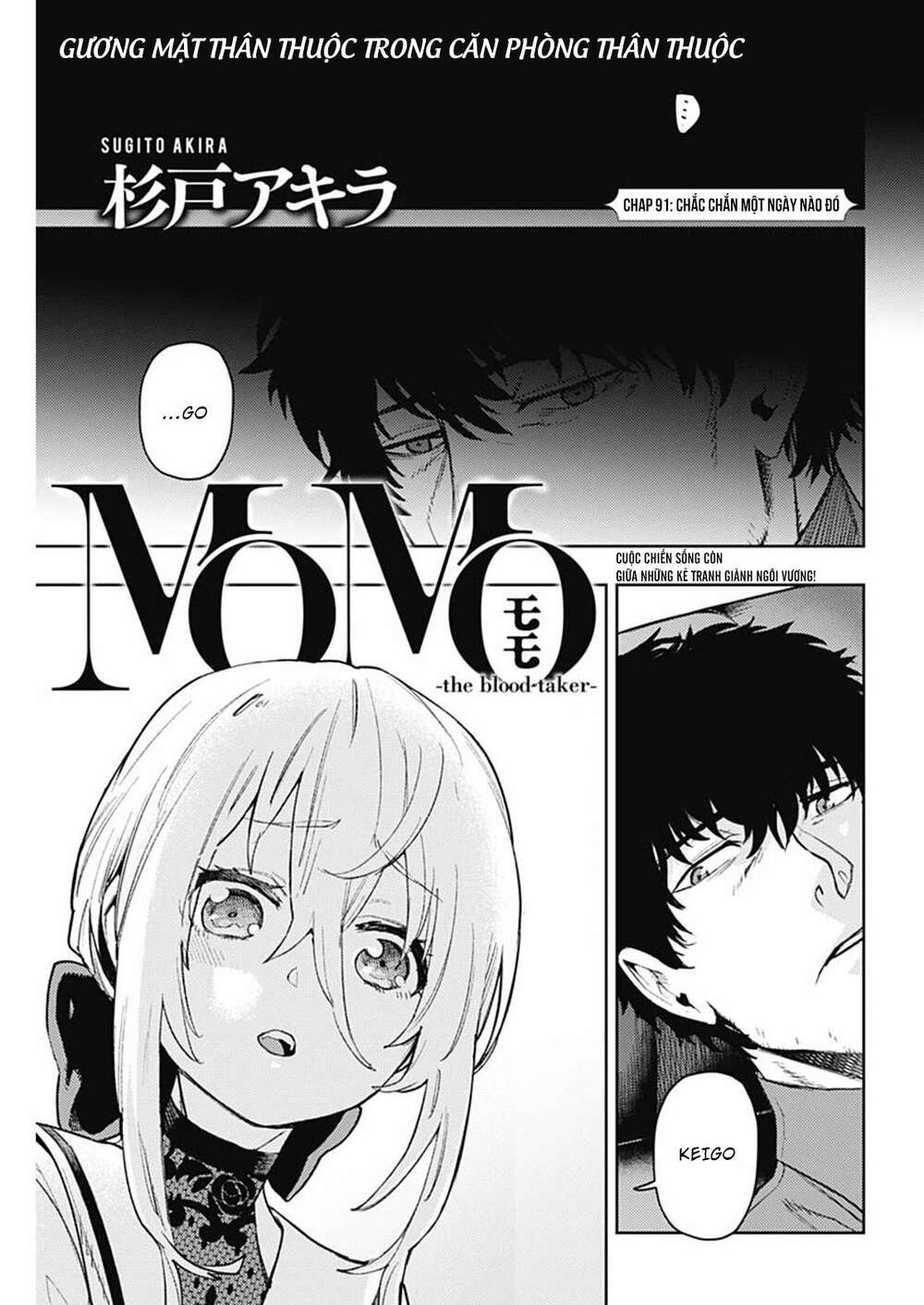 MOMO: The Blood Taker: Chapter 91