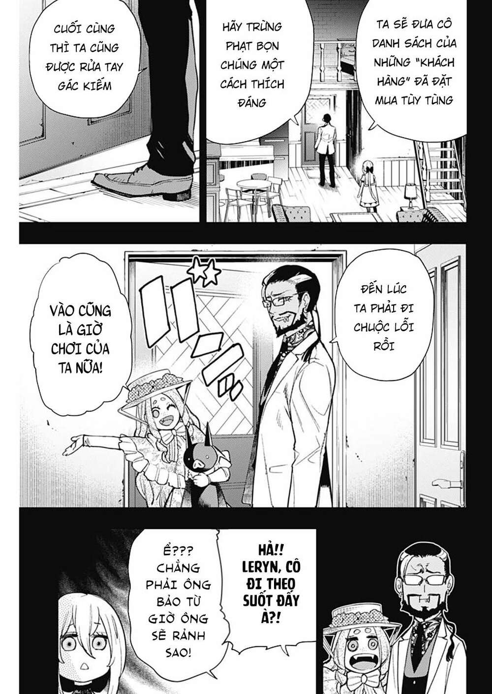MOMO: The Blood Taker: Chapter 91