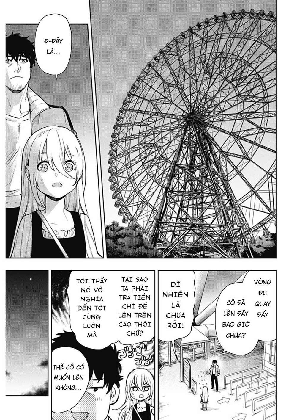 MOMO: The Blood Taker: Chapter 92