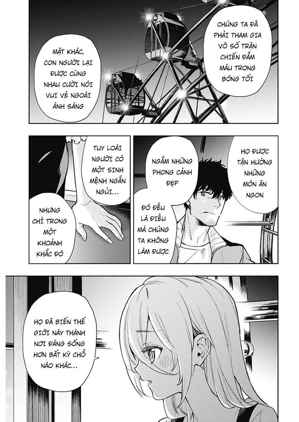 MOMO: The Blood Taker: Chapter 92