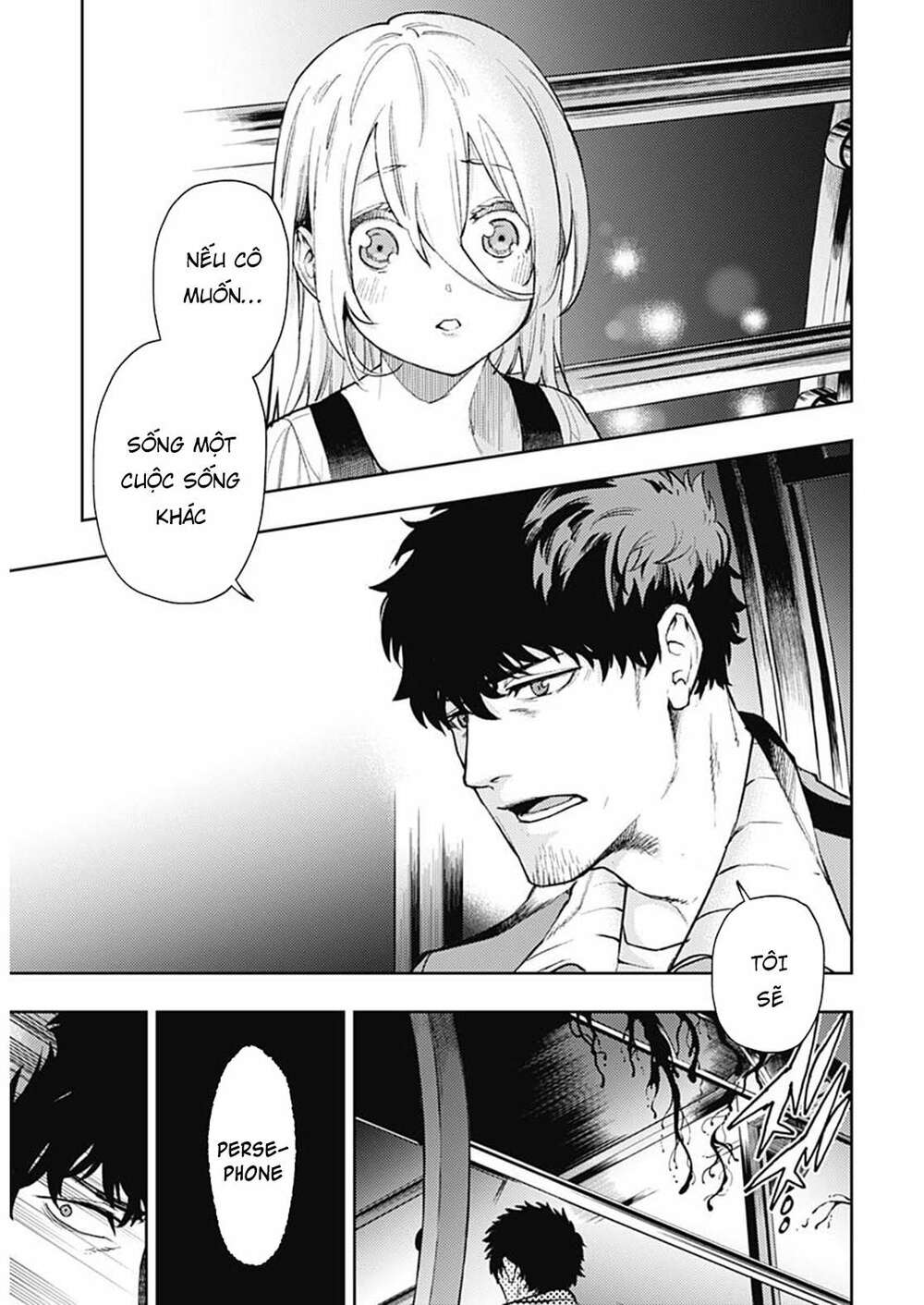 MOMO: The Blood Taker: Chapter 92