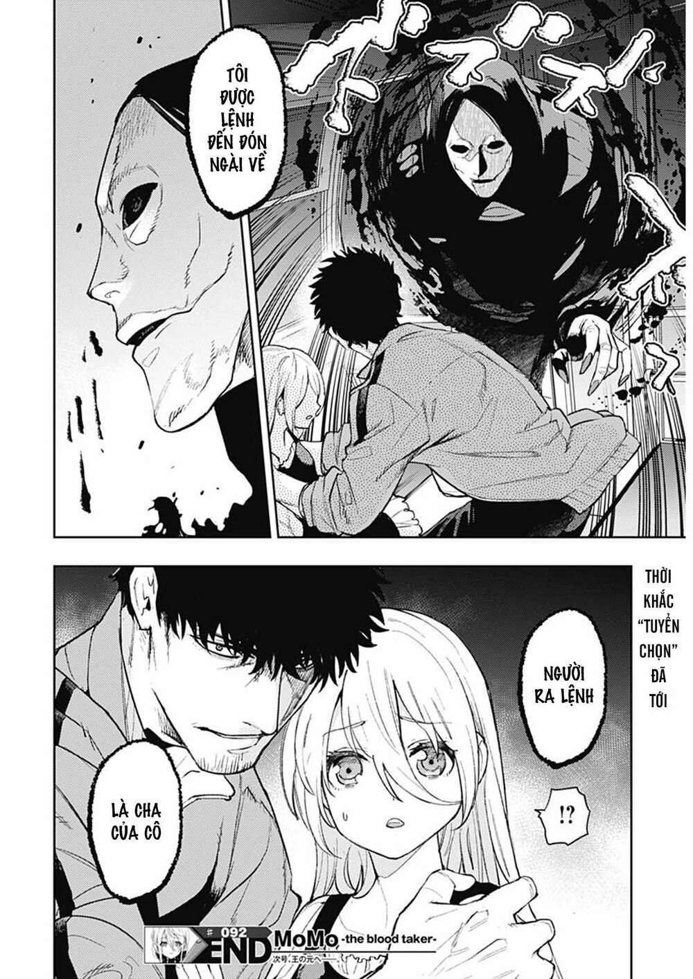 MOMO: The Blood Taker: Chapter 92