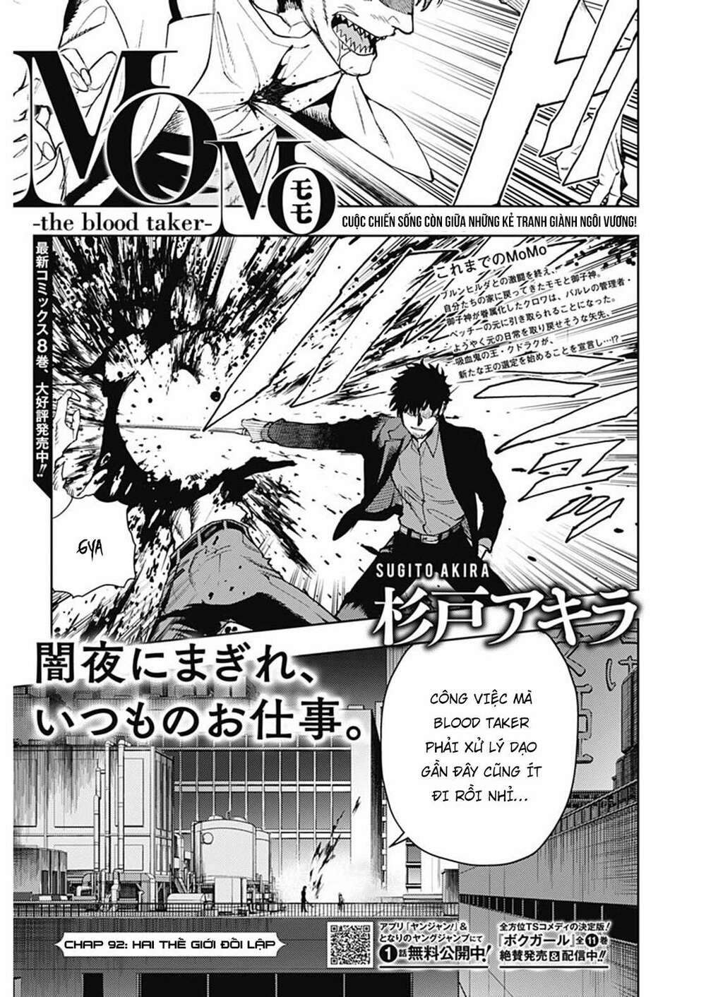 MOMO: The Blood Taker: Chapter 92